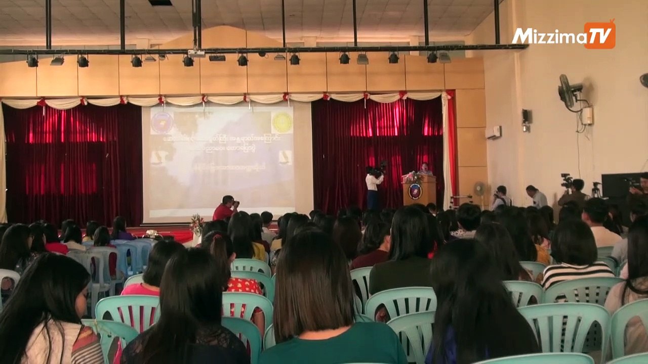 ရန္ကုန္ႏုိင္ငံျခားဘာသာတကၠသုိလ္တြင္ ေဆးလိပ္ေသာက္ရန္ သီးသန္႔ဇုန္မ်ားထားရွိေရး စီစဥ္ေန