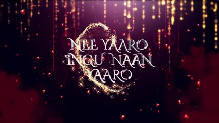 Yen Uyir Neethane song | Rajini | Priya | Ilaiyaraaja