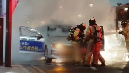 광화문 인근 택시에 불..."분신 시도" / YTN