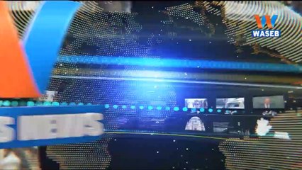 Waseb Headlines 1PM | 09-January-2019