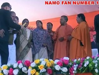 CM YOGI ADITYANATH -‘स्वच्छता सम्मान समारोह’ कार्यक्रम के अवसर पर विभिन्न योजनाओं का लोकार्पण