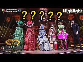 ตอบคำถาม 4 นาที 4 หน้ากากสายไม้ตรี | EP.11 | THE MASK LINE THAI