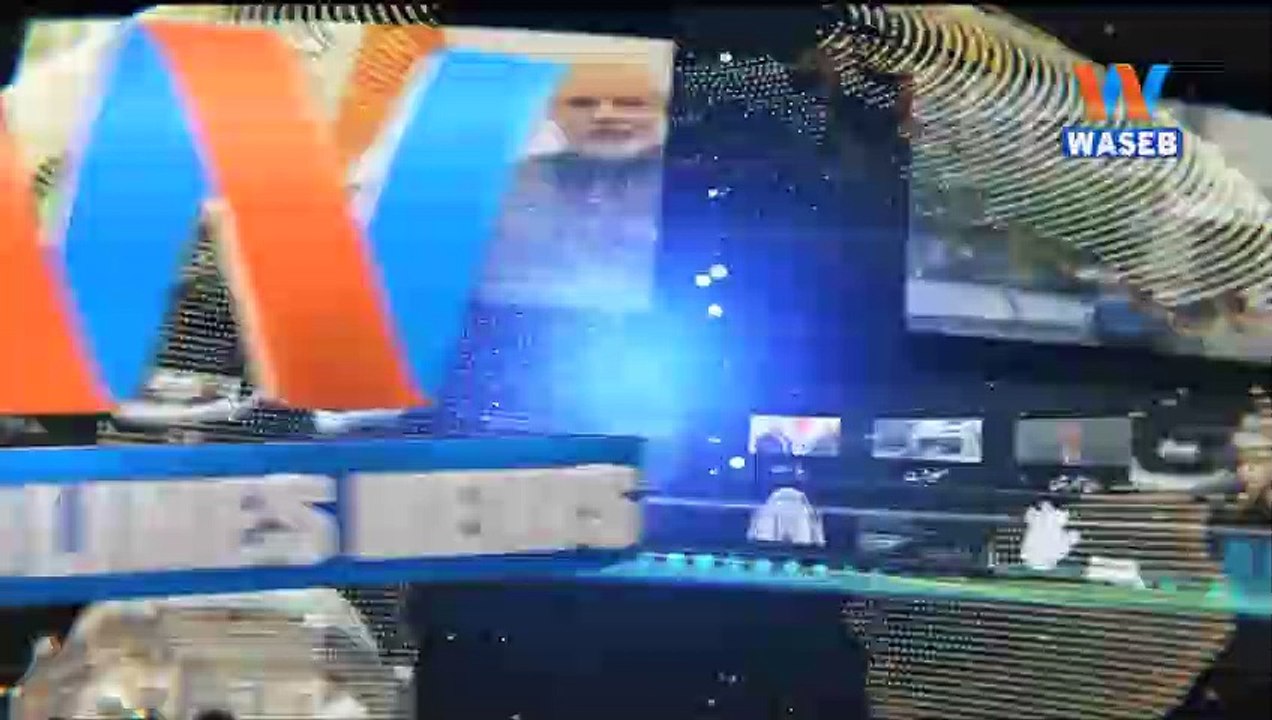 Waseb Headlines 3PM | 09-January-2019