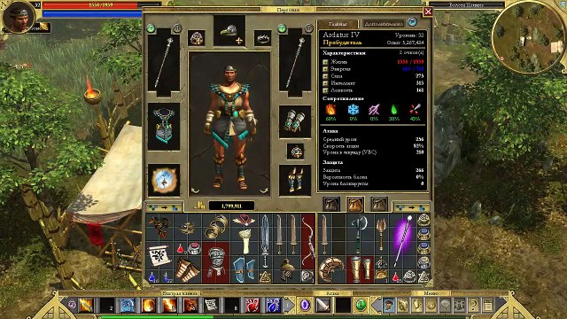 Titan Quest. #45. Мердад. Прохождение без комментариев.