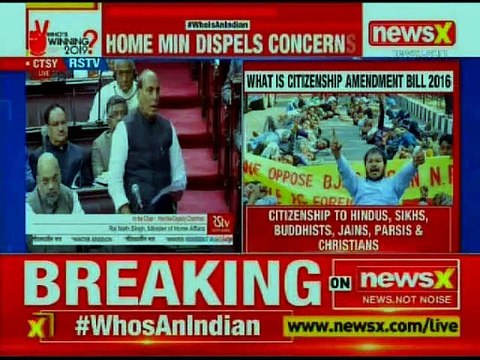 EWS quota amendment bill tabled in Rajya Sabha