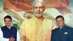 PM Narendra Modi Biopic movie Will Be Released In 23 Languages Across India | Filmibeat Telugu