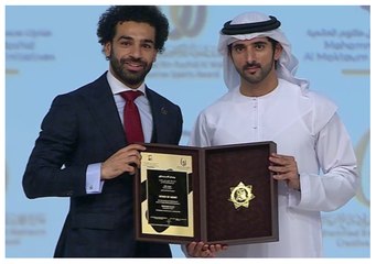 فيديو.. محمد صلاح يتوّج بجائزة محمد بن راشد للإبداع الرياضي