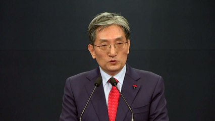 청와대 2기 개편 일단락...MBC·한겨레 노조, '언론인 직행' 비판 / YTN