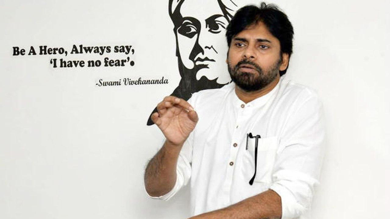 AP Assembly Elections : Janasena Prepares For New Pattern For Elections | Oneindia Telugu