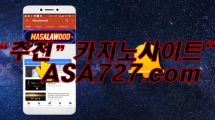 3라이브스코어 ◆▶PPT４７４。COM◀◆