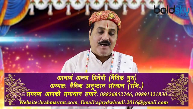 Astro remedy for peace: घर में सुख शान्ति बनाए रखने के लिए करें ये सात्विक उपाय | Boldsky