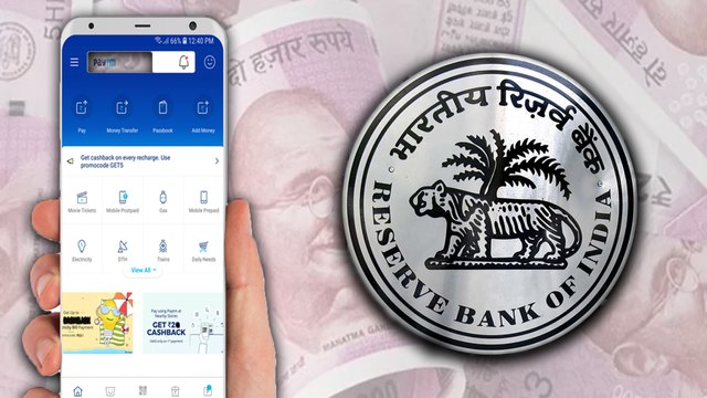 ரிசர்வ் வங்கி விதிமுறையால் சிக்கல், வாலட்கள் முடங்கும் அபாயம்- வீடியோ