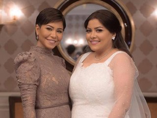 رسالة شيرين عبد الوهاب لشقيقتها بعد زفافها تبين أمراً لم يلاحظه الجمهور من قبل