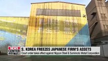 Legal document approving Japanese steelmaker's asset seizure takes effect