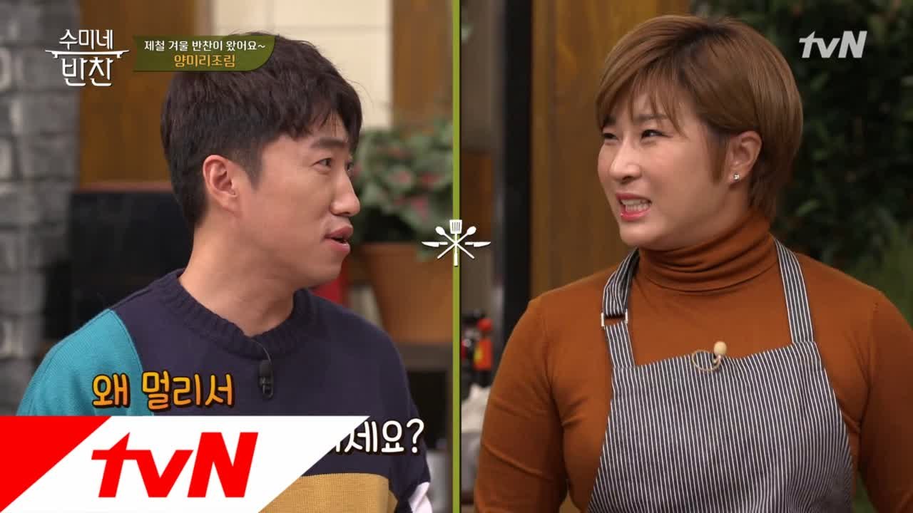 장동민, 박세리 누님에 호감? 김수미 '절대 안돼!'
