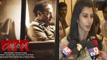 NTR Kathanayakudu : Nara Brahmini Talks About The Movie | Filmibeat Telugu