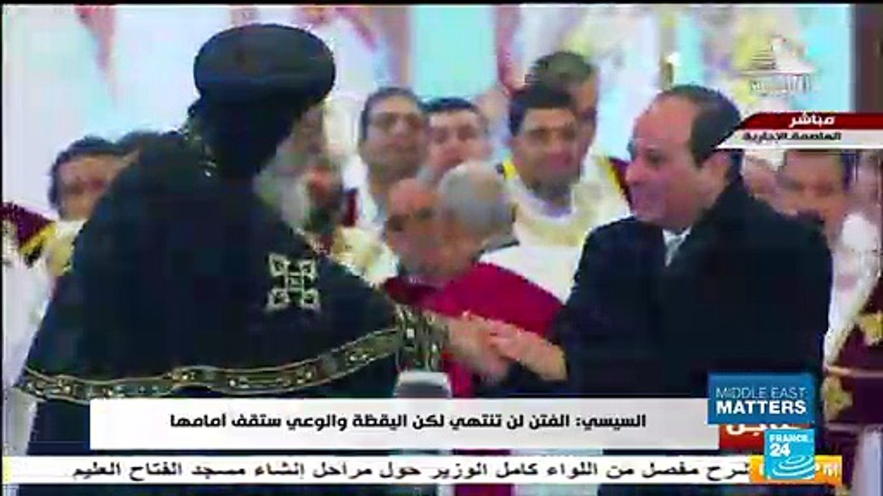 Egypt: Al-Sisi inaugurates the largest cathedral in the Middle-East