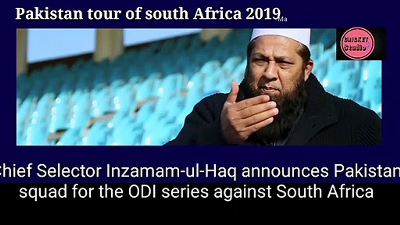Chief Selector Inzamam-ul-Haq announces Pakistan squad for the ODI series against South Africa