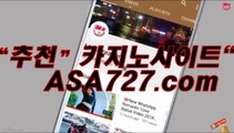 아시안카지노총판  （（VTS９４９．ＣΦ Μ））