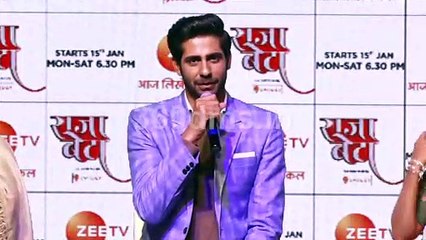 Raja Beta Main Lead Rahul Sudhir Shares Shares His Preparation for Vedant Character
