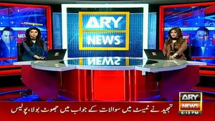 PM sacks SNPL, SSGC MDs over gas crisis: Fawad Ch