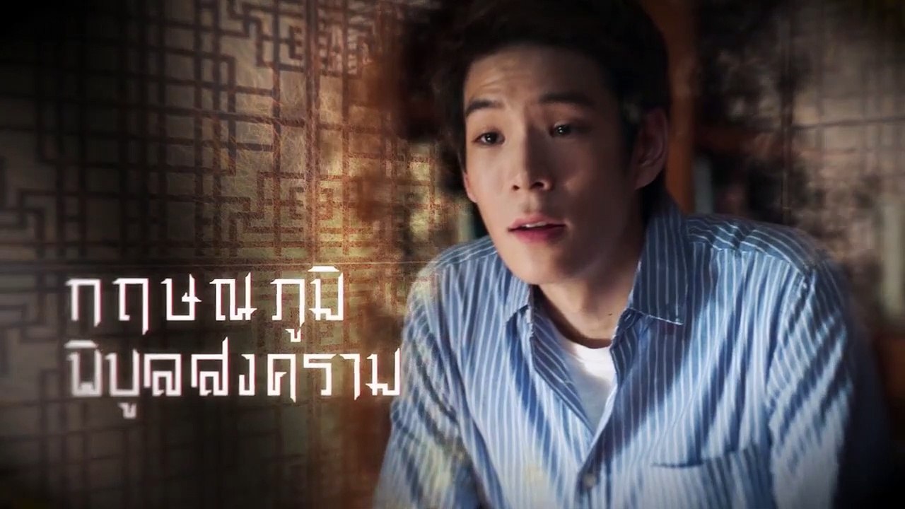 In Family We Trust Sub indo  Episode 11