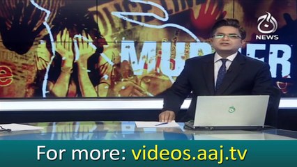 A nine-year-old girl was killed after alleged abuse