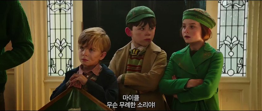 영화 Movie〈메리 포핀스 리턴즈Mary Poppins Returns〉 메인 예고편 Main Trailer