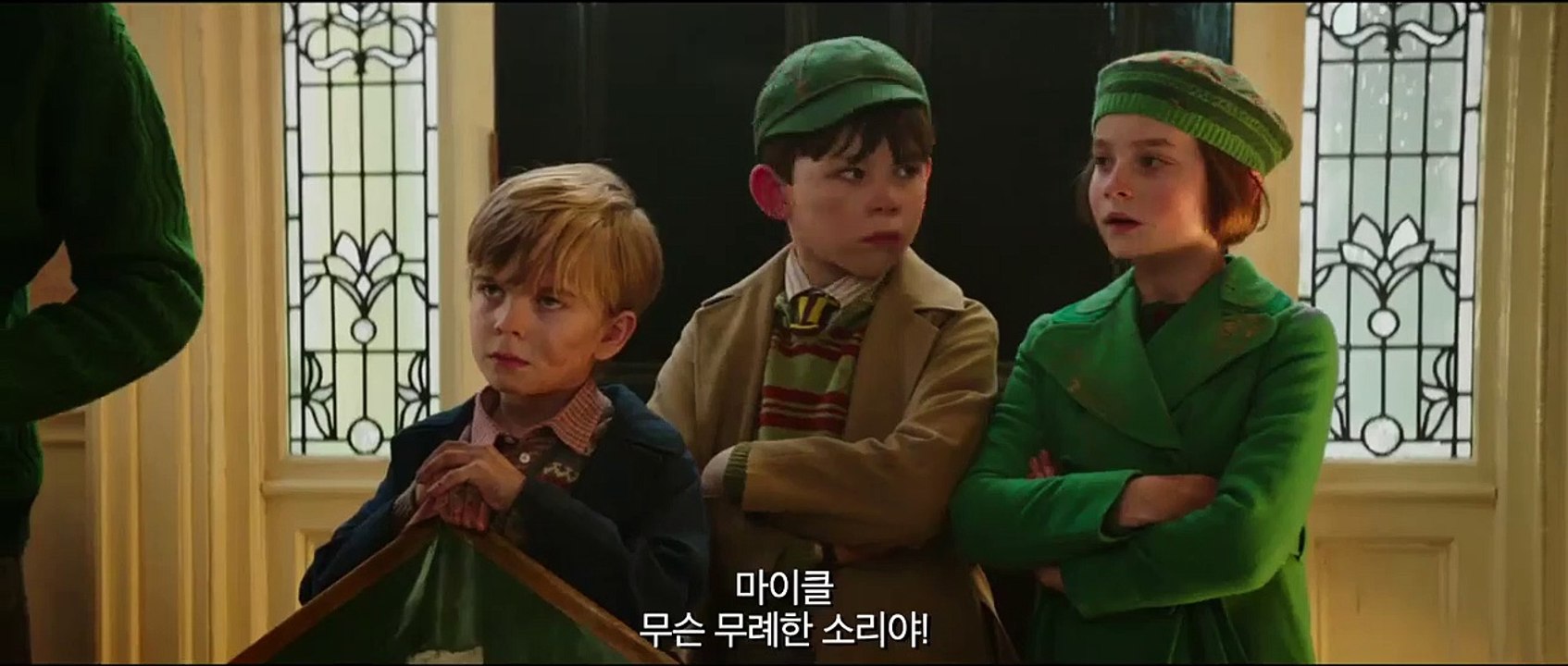 영화 Movie〈메리 포핀스 리턴즈Mary Poppins Returns〉 메인 예고편 Main Trailer