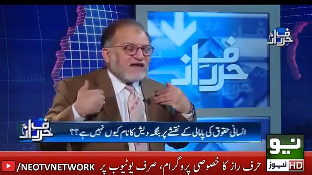 Nawaz Sharif Or Imran Khan Who Has Softnes For India  Harf e Raaz With Orya Maqbool Jaan