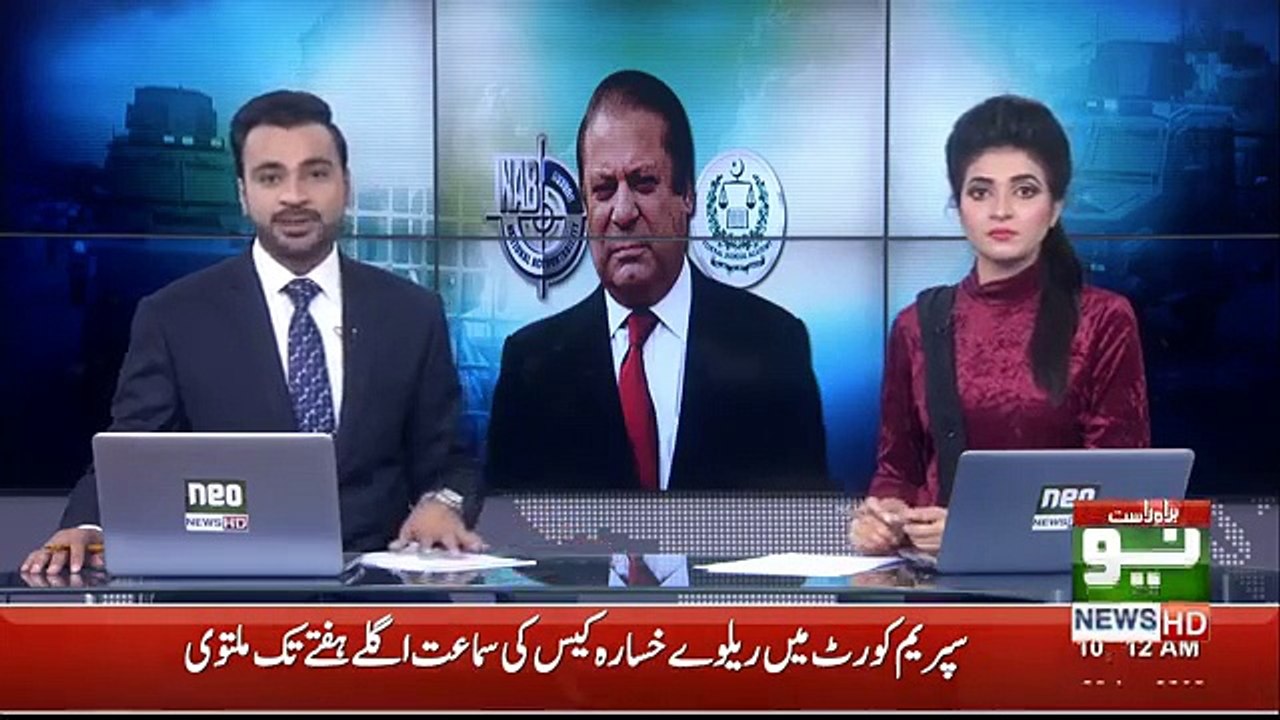 Nawaz Sharif falls ill in Jail  9January2019
