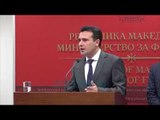 Raundi i fundit, Maqedonia vendos për emrin e ri - News, Lajme - Vizion Plus