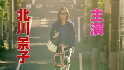 【PR初公開】「家売るオンナの逆襲」PR映像初公開！！あの、三軒家万智の決め台詞が再び！