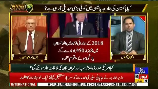 Defence Mattars – 9th January 2019