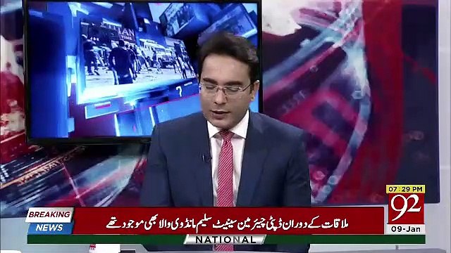 Ho Kya Raha Hai - 9th January 2019