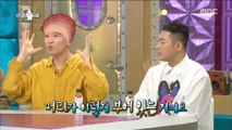 [HOT]a singer has a hair transplant, 라디오스타 20190109