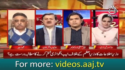 The attempt to attack former governor Mohammad Zubair, what did Mohammad Zubair say?