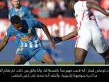 كرة قدم: الدوري الإسباني: للتحلّي بالصبر بشأن ليمار - سيميوني