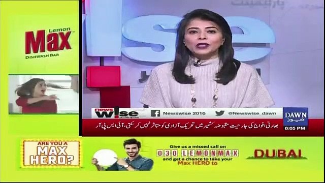 News Wise - 9th January 2019
