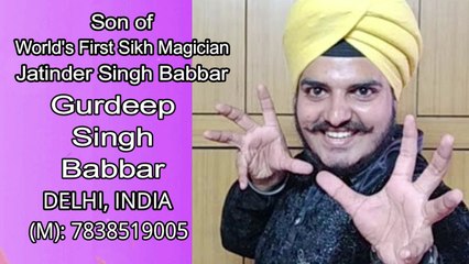 रुमाल का जादू सीखें  Gurdeep Singh Babbar (M):  7838519005, 9810341534 | INDIA