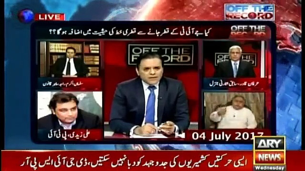 Off The Record - 9th January 2019