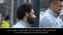 كرة قدم: الدوري الإنكليزي: صلاح مبتهج لحصد لقب أفضل لاعب أفريقي مجدداً