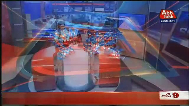 Abbtak News 9pm Bulletin – 9th January 2019