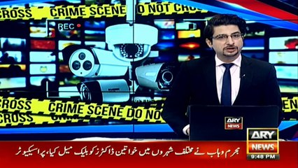 Figo and Kaka to reach Karachi tomorrow