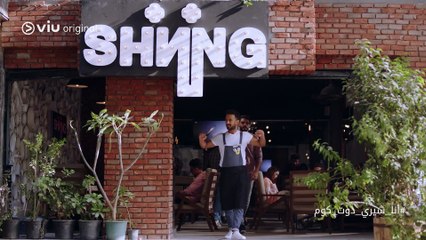 شاب قليل الكلام يقع في غرام شيري دون ان تعلم شيئًا عن الموضوع