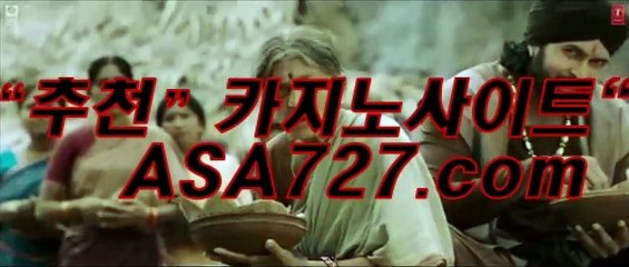 아시안카지노게임  ┣─▶PPT４７４．ＣΦ Μ◀─┫    아시안카지노게임  ┣─▶PPT４７４．ＣΦ Μ◀─┫ 아시안카지노게임ほ아시안카지노게임ほ아시안카지노게임ほ아시안카지노게임ほ아시안카지노게임ほ아시안카지노게임ほ아시안카지노게임ほ아시안카지노게임ほ아시안카지노게임ほ아시안카지노게임ほ아시안카지노게임ほ아시안카지노게임ほ아시안카지노게임ほ아시안카지노게임ほ아시안카지노게임ほ아시안카지노게임ほ아시안카지노게임ほ아시안카지노게임ほ아시안카지노게임ほ아시안카지노게임ほ아시안카지노게임ほ아시안카지노게