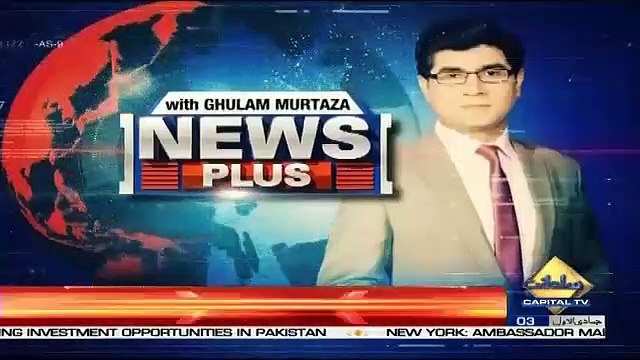 News Plus – 9th January 2019