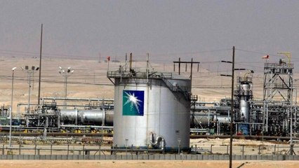 السعودية تعلن حجم إحتياطات النفط والغاز التي تملكها
