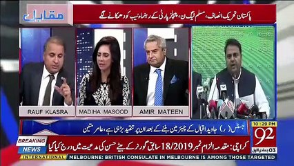 Muqabil – 9th January 2019