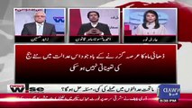 Do We Really Need More Judges In Lahore Accountibility Courts.. Ahmed Pansota Response